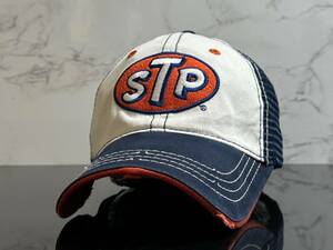 [ unused goods ]238K cool *STPes* tea *pi- cap hat CAP fan also pleasant cool . concerned with. vintage processing U.S OIL{FREE size }