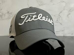 Titleist