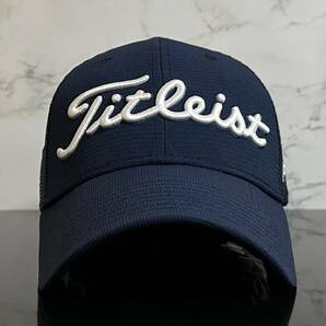 【未使用品】69E★Titleist タイトリスト ゴルフ メッシュ キャップ 帽子 CAP 高級感のあるネイビーにシリーズロゴとFJロゴ《FREEサイズ》の画像2