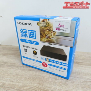 未開封品 I・ODATA アイ・オー・データ ハードディスク HDD-UT4K 前橋店