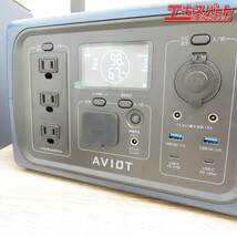 未使用品 展示品 AVIOT ポータブル電源 PS-F500 ネイビー 前橋店_画像2