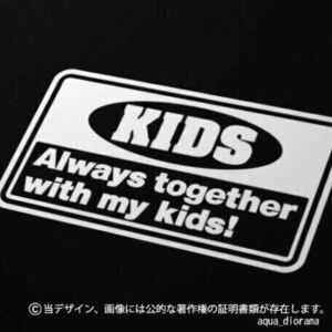  Kids in машина /KIDS IN CAR: предостережение дизайн /WH стикер Setagaya основа karin baby 