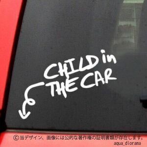 チャイルドインカー/CHILD IN CAR:ニードリペアWH karinベビー