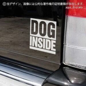 ドッグインカー/DOG INSIDE:スクエアデザインステッカーWH karinペット