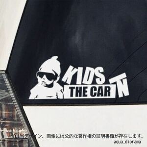 キッズインカー:KIDS IN CAR :グラスプッシュデザイン/WH karinベビー