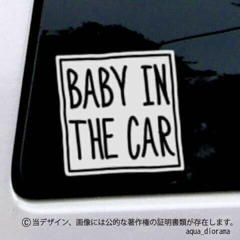 ベビーインカー/BABY IN CAR:マーカー角デザイン/WH karin