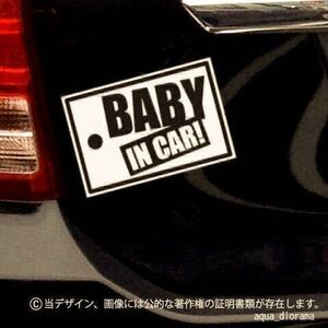 【マグネット】ベビーインカー/BABY IN CAR:タグデザインBK/WH karin