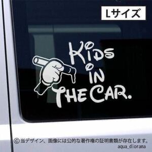 キッズインカー/KIDS IN CAR:ハンドマーカーL/WH karinベビー