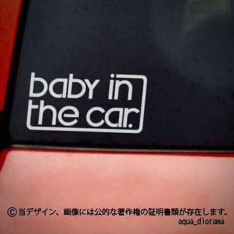 ベビーインカー/BABY IN CAR:ユーロデザイン/WH karin