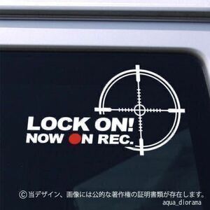 ドライブレコーダー/録画中ステッカー:サイト01_LOCKON横/WH karinモータ　ドラレコ