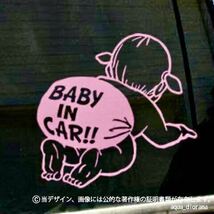 ベビーインカー/BABY IN CAR:オムツデザイン女の子/PK karin_画像1