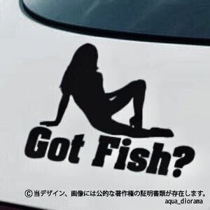 Got Fish?/釣れた？シルエットステッカー横BK karinアングラー
