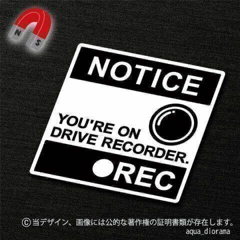 【マグネット】ドライブレコーダー/ドラレコ録画NOTICE-L1:BK karinモーター