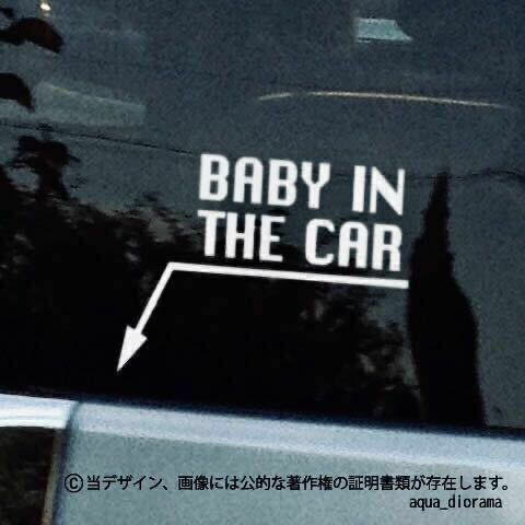ベイビーインカー/BABY IN CAR:シカゴデザインWH karin