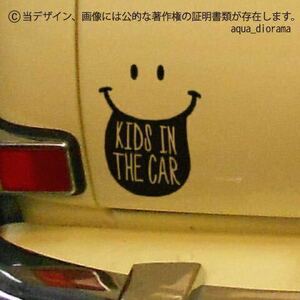 キッズインカー/KIDS IN CAR:タンマーカー/BK karinベビー