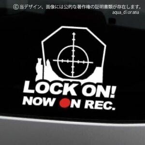 NOW RECORDING/録画中ステッカー:サイト02_LOCK ON/WH karinモーター/ドラレコ