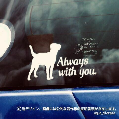 「Always with you/いつもいっしょ」犬ステッカーWH karinモーター　ペット