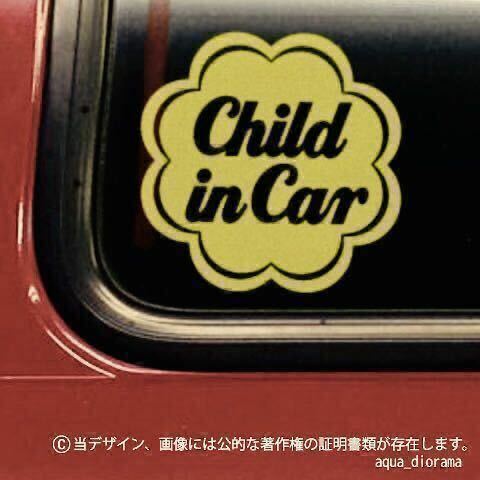 チャイルドインカー/CHILD IN CAR:フラワーデザイン/YE karinベビー