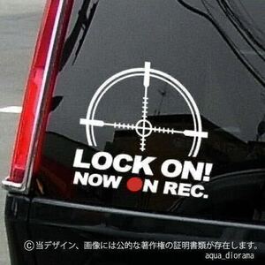 NOW RECORDING/録画中ステッカー:サイト01_LOCKON縦/WH karinモーター/ドラレコ
