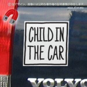 【マグネット】チャイルドインカー/CHILD IN CAR:マーカー角デザインkarinベビー