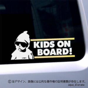 キッズオンボード/KIDS ON BOARD:グラスカラーライン/YE karinベビー