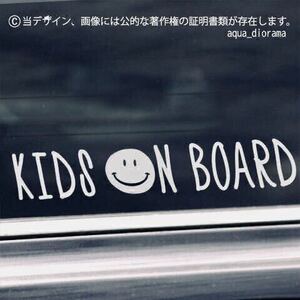 キッズオンボード/KIDS ON BOARDマーカーデザイン/WH karinベビー