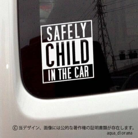 チャイルドインカー/CHILD IN CAR:HIPHOPデザイン/WH karinベビー