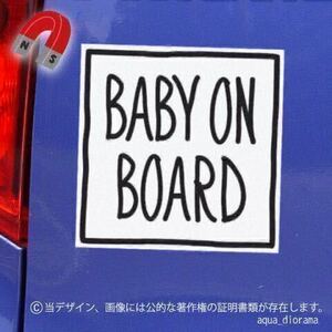 [ магнит ] baby in машина /BABY ON BOARD/ маркер (габарит) угол дизайн karin