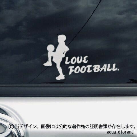「LOVE FOOTBALL」ステッカー/WH karinアウトドア