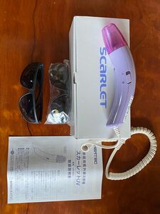 【美品】家庭用紫外線治療器