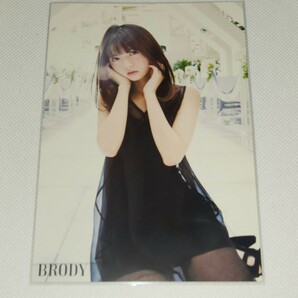 齋藤飛鳥 ポストカード BRODY 2017年2月号/乃木坂46の画像1