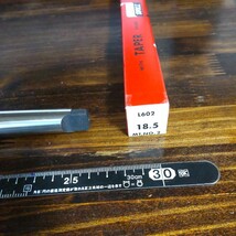 18.5mm 1本 NACHI ツイストドリル 鉄工用 ロング テーパー 未使用 美品 長期保管 D179_画像6