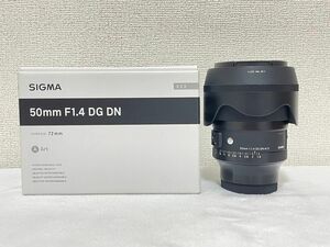 SIGMA 50mm F1.4 DG DN Art ソニー Eマウント
