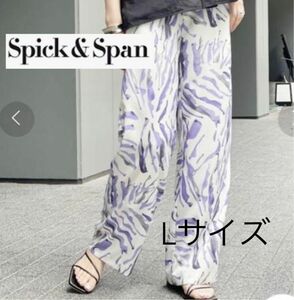 Spick&Span スピックアンドスパン　ゼブラプリントルーズパンツ　38 