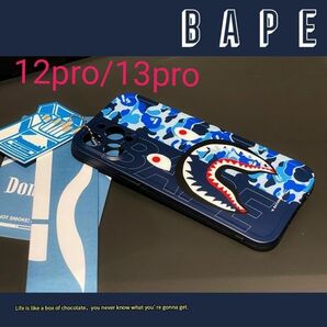 韓国で大人気 iPhoneケース サメ 潮流 12pro/13pro sa15 スマホケース カモフラージュ 迷彩柄　青　ブルー