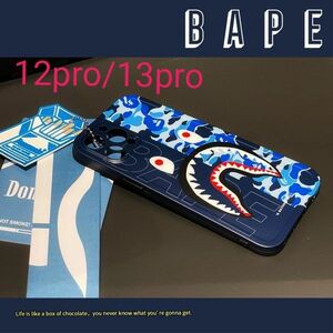 韓国で大人気 iPhoneケース サメ 潮流 12pro/13pro sa15 スマホケース カモフラージュ 迷彩柄　青　ブルー