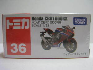 ３６　ホンダ CBR1000RR　即決　