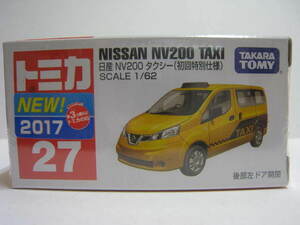 ２７　日産 NV200 タクシー (初回特別仕様)　即決　