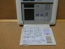 ●ノーリツ (NORITZ) 給湯器リモコン RC-6315M(RC-6001M互換性あり) 通電確認済 東京より発送UQ11_画像2