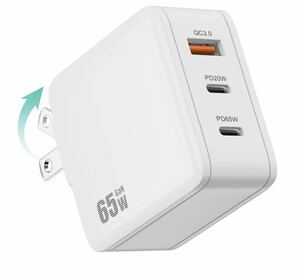 PD USB充電器 65W GaN Type C 急速充電器 高速充電器 PD対応 USB-C×2 & USB A 3ポートPSE技術基準適合 