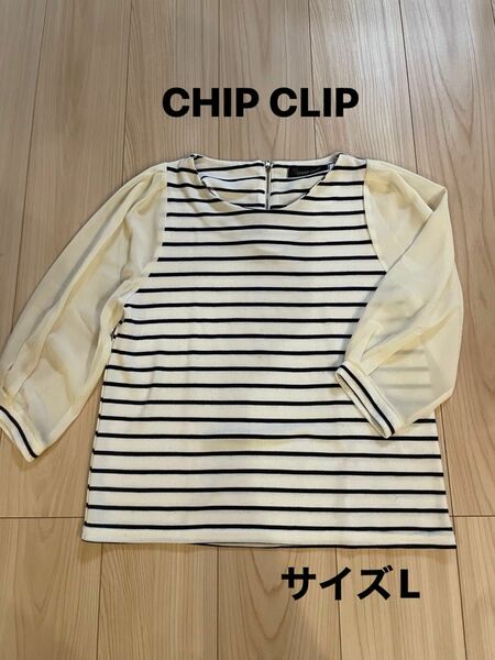 ＊CHIP CLIP：サイズL：お袖がシースルーのボーダー柄の七分袖Tシャツ＊