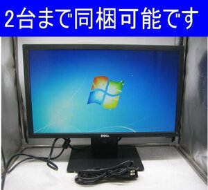 「2台入荷」 DELL/デル◎E2216HV◎21.5型 ワイドモニター 　K3218