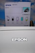 ◇EPSON/エプソン◇A3インクジェットプリンター◇PX-1001◇2010年製◇目詰まり有り◇ジャンク◇T0441_画像2