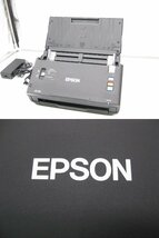 ◇EPSON/エプソン◇A4シートフィードスキャナー◇DS-510◇両面対応◇スキャン枚数 45478枚◇ACアダプター付◇本体のみ◇現状渡し◇T0457_画像5