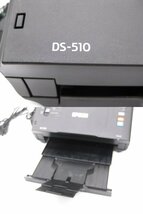 ◇EPSON/エプソン◇A4シートフィードスキャナー◇DS-510◇両面対応◇スキャン枚数 22365枚◇ACアダプター付◇本体のみ◇現状渡し◇T0455_画像6