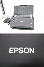 ◇EPSON/エプソン◇A4シートフィードスキャナー◇DS-510◇両面対応◇スキャン枚数 78658枚◇ACアダプター付◇本体のみ◇現状渡し◇T0456_画像5