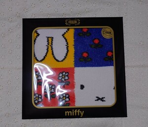 !FEILER( Feiler )miffy( Miffy ) collaboration handkerchie ②!
