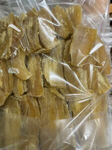 B02 dried sweet potato B class goods 700 gram click post shipping . sum total 900 jpy . is .. own made 