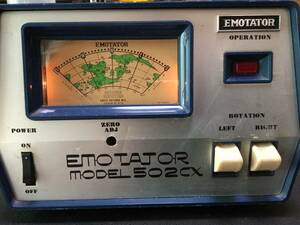  emo te-ta- controller (MODEL 502CX)