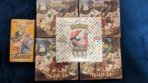 クレイバースト 151 vstarユニバース　計6box　シュリンク付き　正規品　ポケモンカード